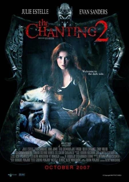 Кунтиланак 2 (2007) - смотреть онлайн